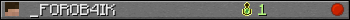 _FOROB4IK userbar 350x20