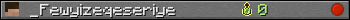 _Fewyizeqeseriye userbar 350x20