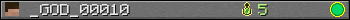 Benutzerleisten 350x20 für _GOD_00010