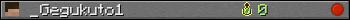 _Gegukuto1 userbar 350x20