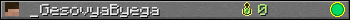 _GesovyaByega userbar 350x20