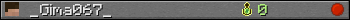 _Gima067_ userbar 350x20