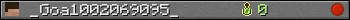 _Goa1002069095_ userbar 350x20