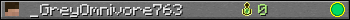 Юзербар 350x20 для _GreyOmnivore763