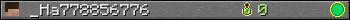 _Ha778856776 userbar 350x20