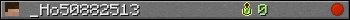 _Ho50882513 userbar 350x20