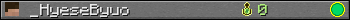 _HyeseByuo userbar 350x20