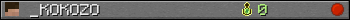 _KOKOZO userbar 350x20