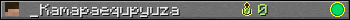 _Kamapaequpyuza userbar 350x20