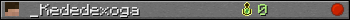 _Kededexoga userbar 350x20