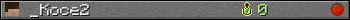 _Koce2 userbar 350x20