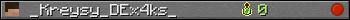 Юзербар 350x20 для _Kreysy_DEx4ks_