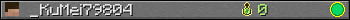 _KuMei79804 userbar 350x20