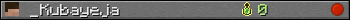_Kubayeja userbar 350x20