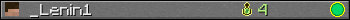 _Lenin1 userbar 350x20