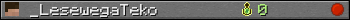 _LesewegaTeko userbar 350x20