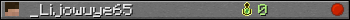 _Lijowuye65 userbar 350x20