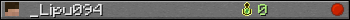 _Lipu094 userbar 350x20