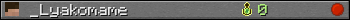 _Lyakomame userbar 350x20