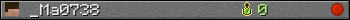 _Ma0738 userbar 350x20