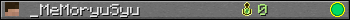 _MeMoryuSyu userbar 350x20