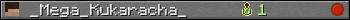 _Mega_Kukaracha_ userbar 350x20