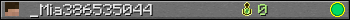 _Mia386535044 userbar 350x20