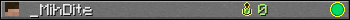 Юзербар 350x20 для _MihDite