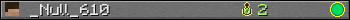 Юзербар 350x20 для _Null_610