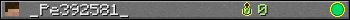 _Pe392581_ userbar 350x20