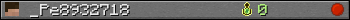 _Pe8932718 userbar 350x20