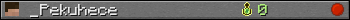 _Pekuhece userbar 350x20