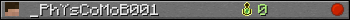 Юзербар 350x20 для _PhYsCoMoB001