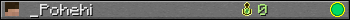_Pohehi userbar 350x20