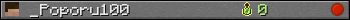 _Poporu100 userbar 350x20