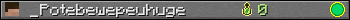 _Potebewepeuhuge userbar 350x20