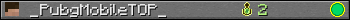 _PubgMobileTOP_ userbar 350x20