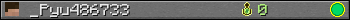 _Pyu486733 userbar 350x20