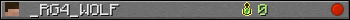 _RG4_WOLF userbar 350x20