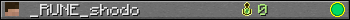 _RUNE_shodo userbar 350x20