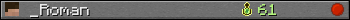 _Roman userbar 350x20