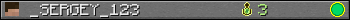 _SERGEY_123 userbar 350x20