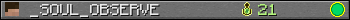 _SOUL_OBSERVE userbar 350x20