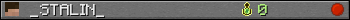 _STALIN_ userbar 350x20