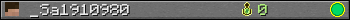 _Sa1910980 userbar 350x20