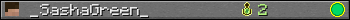 _SashaGreen_ userbar 350x20