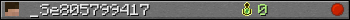 _Se805799417 userbar 350x20