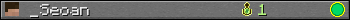_Seoan userbar 350x20