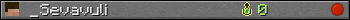 _Sevavuli userbar 350x20