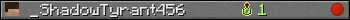 Юзербар 350x20 для _ShadowTyrant456